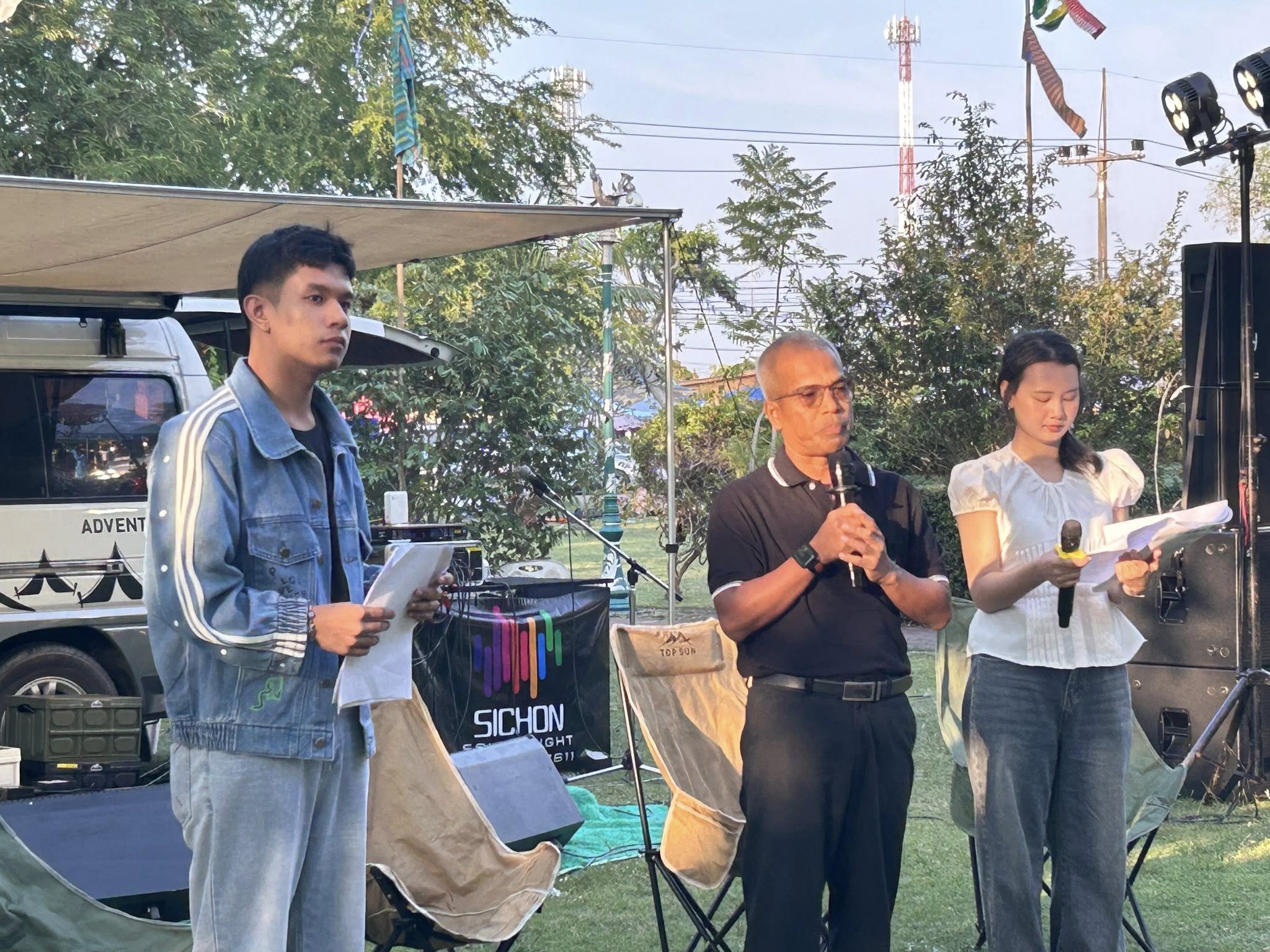 นายสุริยา เชื่องช้าง สาธารณสุขอำเภอไชยา ร่วมกิจกรรม ลานละมุน สภาพแวดล้อมดีพื้นที่ปลอดภัย วันเด็ก ๒๕๖๙ แรงบันดาลใจในวัยเยาว์ “ตอนผู้เฒ่าเล่าเรื่องเมืองไชยา”